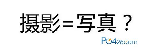 日和 意思|日语里的“日和”是什么意思？